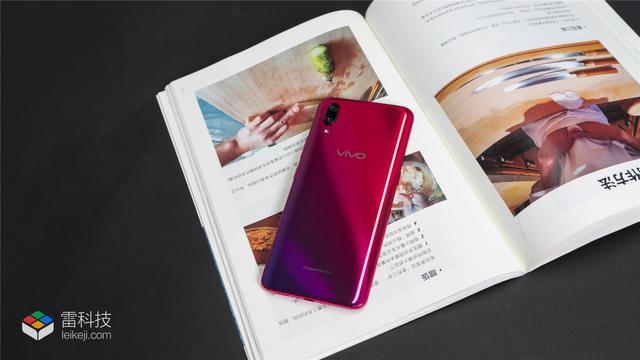 vivo X23评测：颜值是最大看点，但强悍的实力也不容忽视