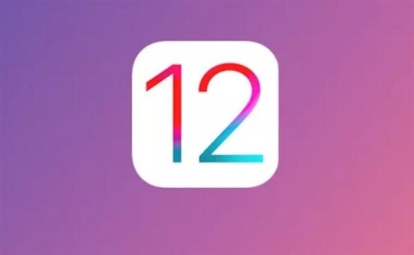 iPhone 5s/6P/iPad mini 2实战iOS 12正式版:APP速度果然提升