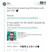 15行代码导致iPhone崩溃，腾讯手机管家提醒不要点击陌