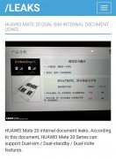 华为Mate 20双卡双通首次泄密：新iPhone“乞丐版”双卡双