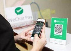 荣耀手机尝鲜微信指纹支付：覆盖7款机型 用户信息安