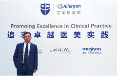 韩胜【北京首玺丽格】：精细化注射理念“俏”动情绪