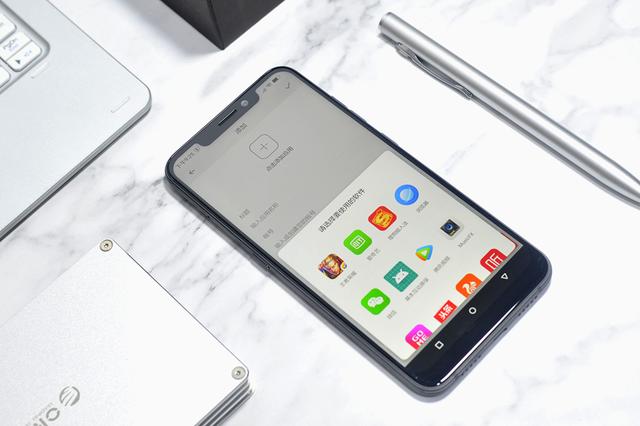 国美又推新手机GOME U9,兼具了性能的安全手机