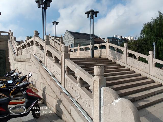 国美又推新手机GOME U9,兼具了性能的安全手机