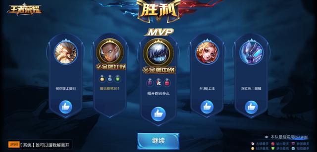 国美又推新手机GOME U9,兼具了性能的安全手机