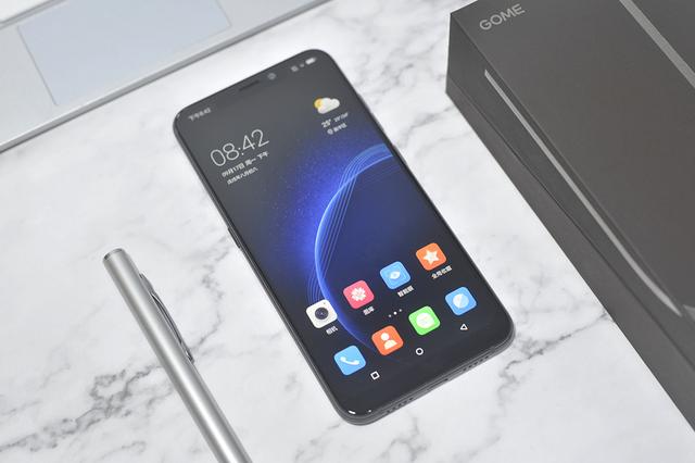 国美又推新手机GOME U9,兼具了性能的安全手机