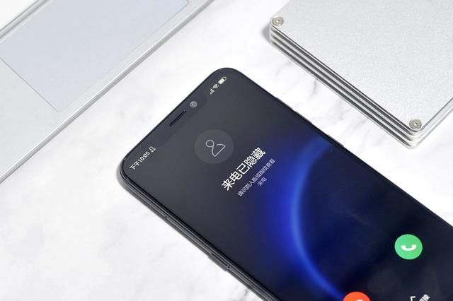 国美又推新手机GOME U9,兼具了性能的安全手机