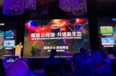 中国电信专家：5G还有不少技术问题没解决，核心是如