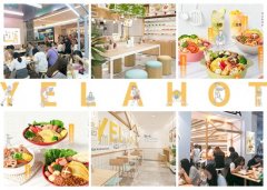 《中餐厅2》王俊凯带火麻辣烫，夜辣成新式麻辣烫佼佼