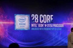英特尔发布其最新的第9代Core包括最佳游戏处理器Core