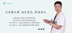 /uploads/allimg/181015/1201255I8-0-lp.png