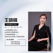 做微商发朋友圈就能挣钱吗 美亦尚移动社交电商赚钱吗