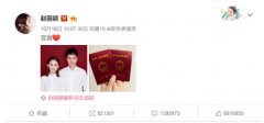 /uploads/allimg/181017/1HJ35b2-0-lp.jpg