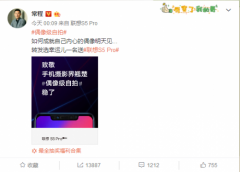 /uploads/allimg/181017/220J02616-0-lp.png