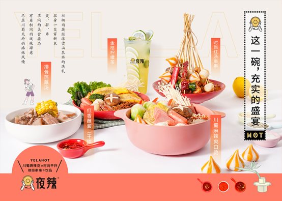 C:\Users\ADMINI~1\AppData\Local\Temp\360zip$Temp\360$1\产品组合图3.jpg