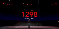/uploads/allimg/181018/214S05244-0-lp.png