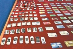 警惕手机短信嗅探犯罪：劫验证码盗刷银行卡、扣话费