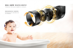 霜降丨秋将逝，冬将至，水温忽冷忽热怎么破？