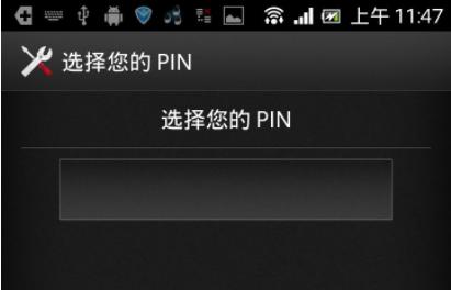 手机解锁方式这么多?“安全”和“体验”究竟哪一个更重要?
