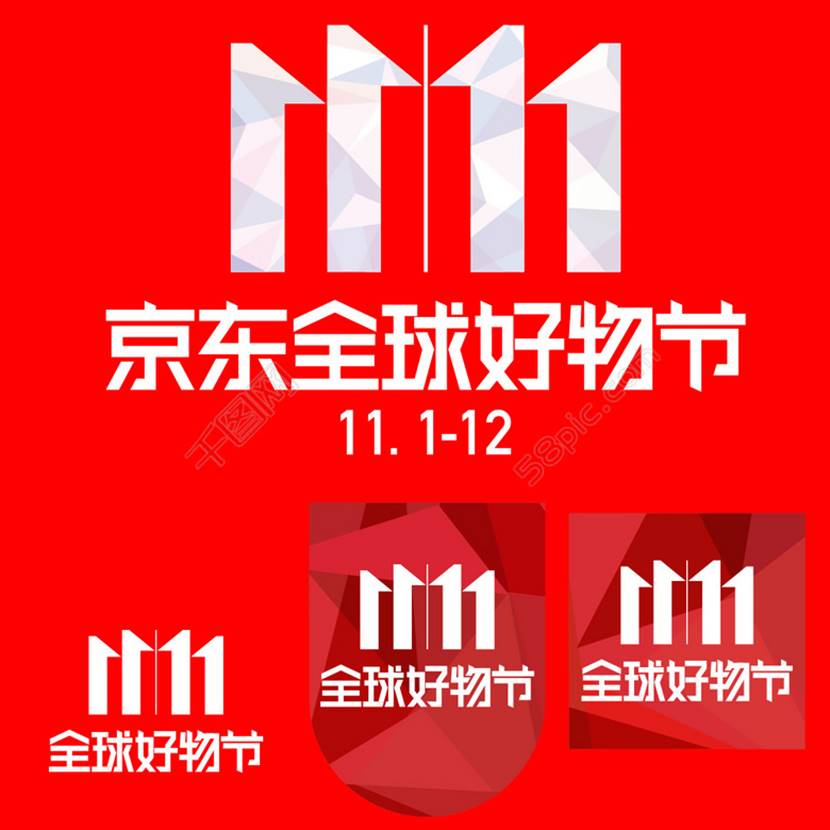 http://pic.qiantucdn.com/58pic/27/73/27/08558PIC3cj_1024.jpg!/fw/780/watermark/url/L3dhdGVybWFyay12MS4zLnBuZw==/align/center
