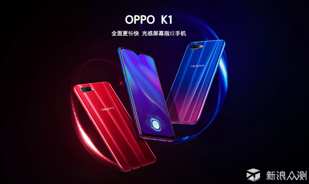 双十一到了,骁龙660机型怎么选_新浪众测