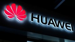 华为对美国按下暂停键：Mate 20不会进入美国市场