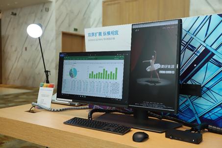 戴尔显示器全系来袭,不愧是全球PC显示器连续五年霸主