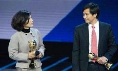 雷军与董明珠10亿“赌局”即将揭晓 是打嘴炮还是动真格？