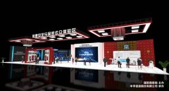 聚焦信息安全前沿科技 2018保密技术会展将在青岛开幕