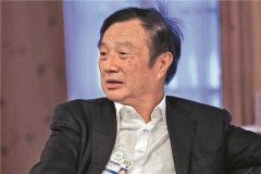 华为史上最失败的一款旗舰机, 价格狂跌且险些名声尽毁!