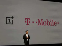 一加手机与美国运营商T-Mobile达成合作?将进驻超5600家的