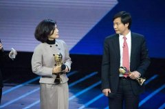 中国制造王者归来！雷军董明珠5年之约将至！10亿赢家原来是