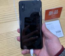 小米MIX3无屏下指纹遭喷 高管评：都用过几台屏下指纹手机？