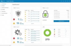 戴尔易安信Cyber Recovery软件提供抵御网络攻击的数据保