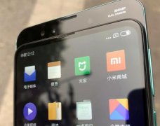 小米MIX3真机上手，这个缺陷你能接受吗？