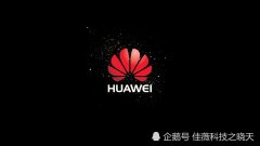 澳、印两国纷纷恢复与华为的合作，日韩却联合诺基亚大肆扩