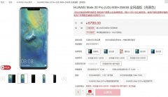 华为在拉高品牌溢价，魅族和小米在疯狂提升性价比、拉低价