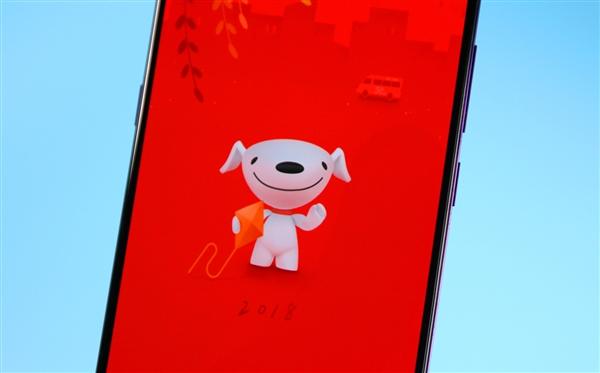 京东手机11月2日战报:小米8最畅销 iPhone XR 4000元以上称王