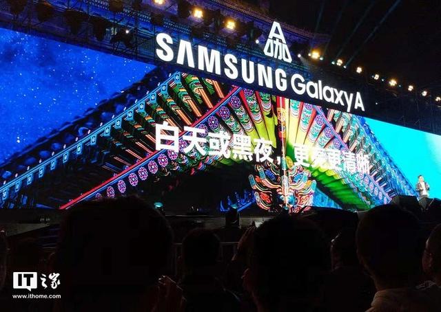 Galaxy A系列,三星这次把中端机看得更准了