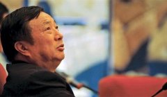 任正非最新言论，网友：意思华为要裁员了吗？