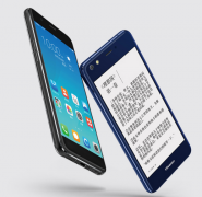 海信双屏手机A6：另一面，唤醒你对阅读的激情