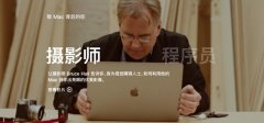 苹果为残疾人开发产品获人道主义奖，华为小米也该补