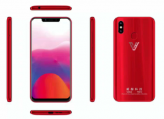 霸屏天下与威赫科技合作推出区块链联名手机即将问世