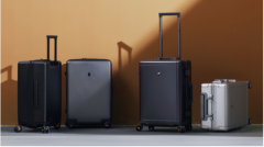 铝镁合金顶级材质高端工艺 锤子科技地平线8号商务旅