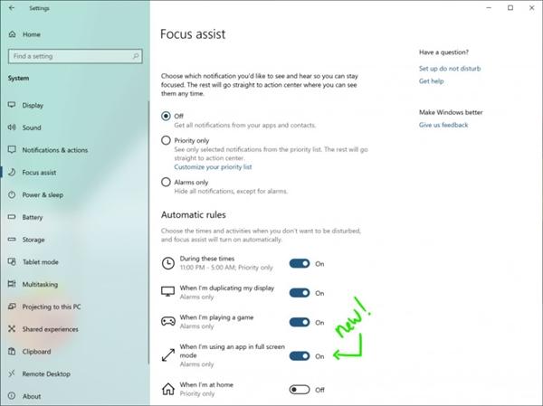 Win10 2019新版发布:操作中心/高分屏优化