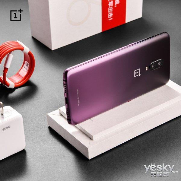 一加6T电光紫正式开卖,高颜值、轻快流畅、屏下指纹,3599元