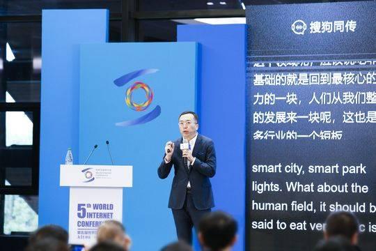 荣耀总裁赵明:2020年 5G手机才会大规模上市