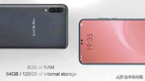 OPPO R19设计图曝光!屏下镜头厉害了