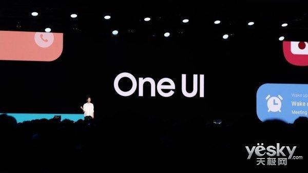 不忘老用户!三星公布One UI升级计划,三星Note8/S8系列也有份