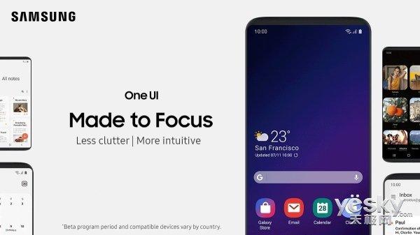 不忘老用户!三星公布One UI升级计划,三星Note8/S8系列也有份